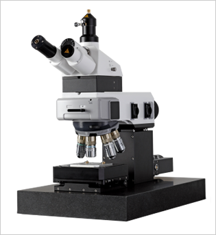 Confocal